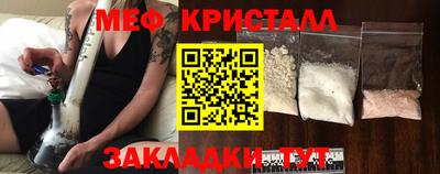 ALPHA PVP Ковров
