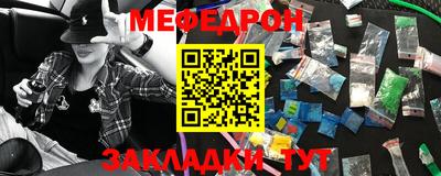 ALPHA PVP Ковров