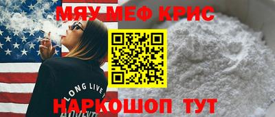 ALPHA PVP Ковров