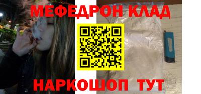 ПСИЛОЦИБИНОВЫЕ ГРИБЫ Коломна