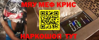 ПСИЛОЦИБИНОВЫЕ ГРИБЫ Коломна