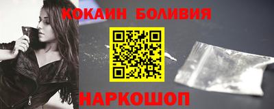 ALPHA PVP Ковров