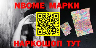 MDMA Когалым