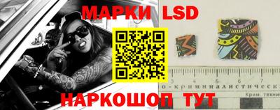 MDMA Когалым