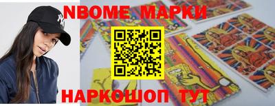 ПСИЛОЦИБИНОВЫЕ ГРИБЫ Коломна