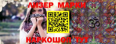 MDMA Когалым
