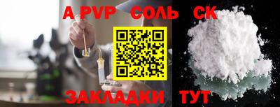 ПСИЛОЦИБИНОВЫЕ ГРИБЫ Коломна