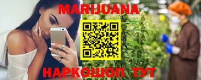ПСИЛОЦИБИНОВЫЕ ГРИБЫ Коломна