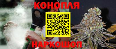 ПСИЛОЦИБИНОВЫЕ ГРИБЫ Коломна