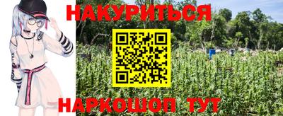 MDMA Когалым