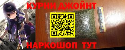 ПСИЛОЦИБИНОВЫЕ ГРИБЫ Коломна
