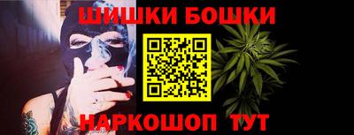 ПСИЛОЦИБИНОВЫЕ ГРИБЫ Коломна