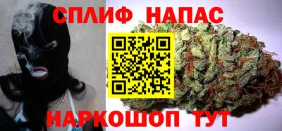 ALPHA PVP Ковров