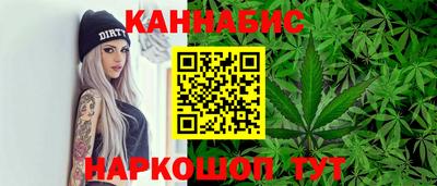 MDMA Когалым