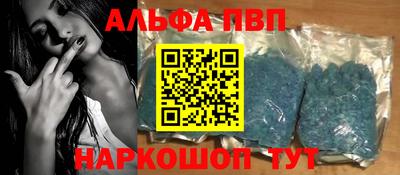 ПСИЛОЦИБИНОВЫЕ ГРИБЫ Коломна