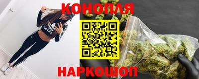 ALPHA PVP Ковров