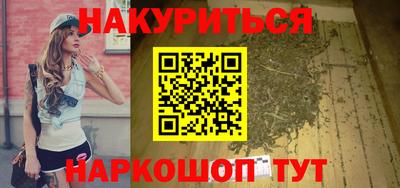 ALPHA PVP Ковров