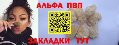 MDMA Когалым