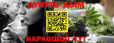 ПСИЛОЦИБИНОВЫЕ ГРИБЫ Коломна