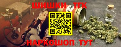 MDMA Когалым