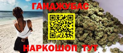MDMA Когалым