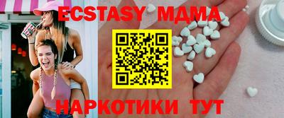 ПСИЛОЦИБИНОВЫЕ ГРИБЫ Коломна