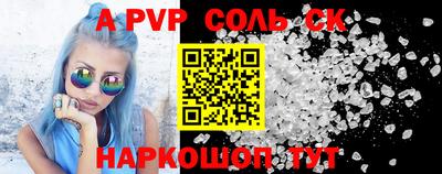 MDMA Когалым