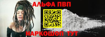 MDMA Когалым