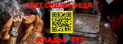 ПСИЛОЦИБИНОВЫЕ ГРИБЫ Коломна