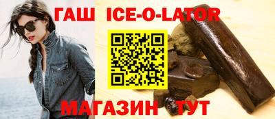 MDMA Когалым
