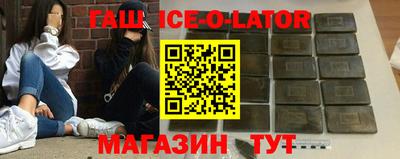 MDMA Когалым
