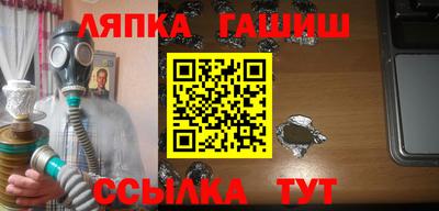 MDMA Когалым
