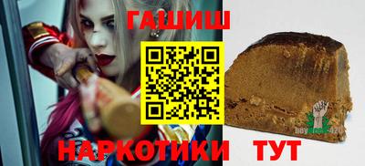 ALPHA PVP Ковров