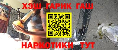 ПСИЛОЦИБИНОВЫЕ ГРИБЫ Коломна