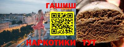 ПСИЛОЦИБИНОВЫЕ ГРИБЫ Коломна