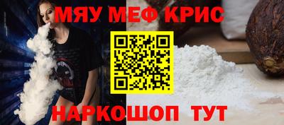 ALPHA PVP Ковров