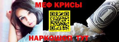 ПСИЛОЦИБИНОВЫЕ ГРИБЫ Коломна