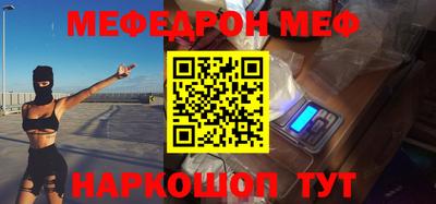ALPHA PVP Ковров